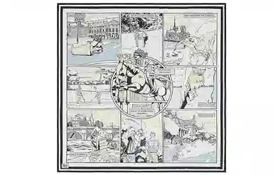 HERMES Wow 90cm