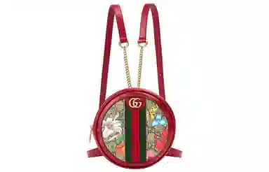 GUCCI Ophidia Logo