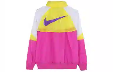 Nike Windbreaker Jacket Yellow Purple
