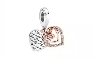 Pandora 925 Silver Charm
