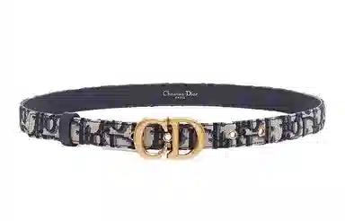 DIOR 2cm
