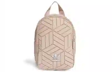 adidas x Issey Miyake 3D Mini Backpack Pink