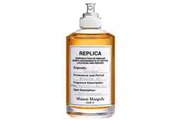 Maison Margiela Jazz Club EDT