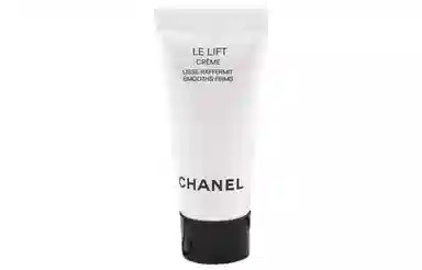 CHANEL 5ml