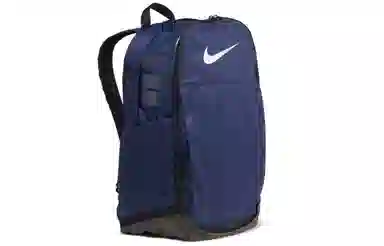 Nike Backpack Navy