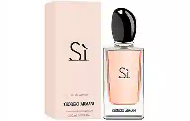GIORGIO ARMANI EDP