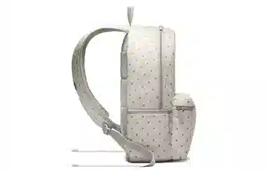 Nike Backpack White