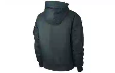 Nike Windrunner Jacket