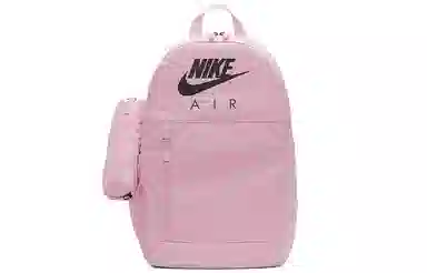 Nike Elemental BKPK