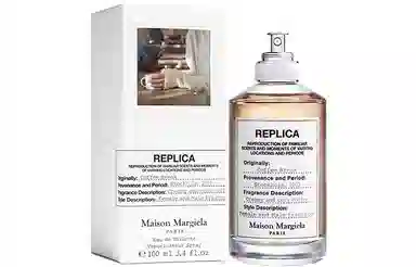 Maison Margiela EDT 10ml30ml100ml