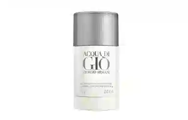 Giorgio Armani Fragrance Set