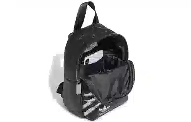 adidas BP MINI Black