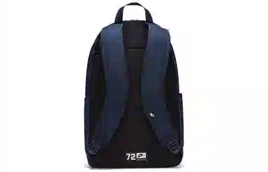 Nike Sportswear Elemental Obsidian