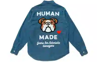 HUMAN MADE