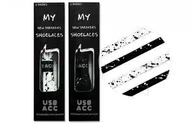 US8ACC 2