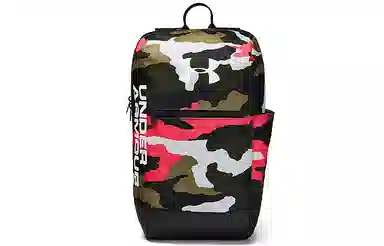 Under Armour UA Patterson Backpack