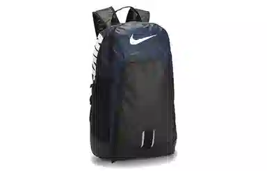 Nike Alpha Backpack