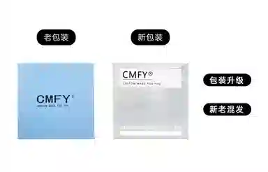 CMFY 5