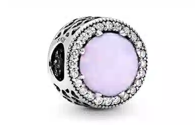 Pandora Shining Heart Charm