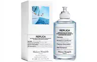 Maison Margiela EDT 10ml30ml100ml