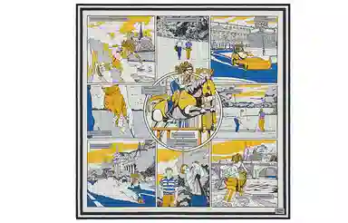 HERMES Wow 90cm