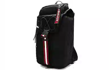 Bally Backpack