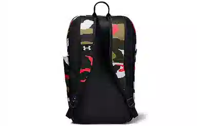 Under Armour UA Patterson Backpack