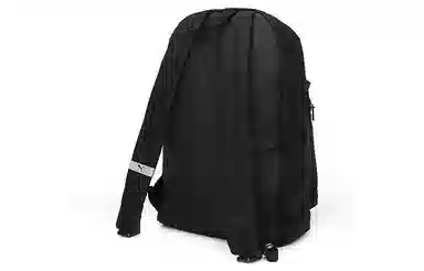 PUMA Core Base College Bag