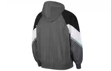 Nike Windrunner Jacket Grey