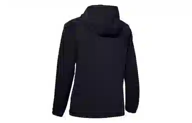 Under Armour Woven Branded