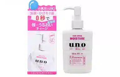 UNO 180ml*2