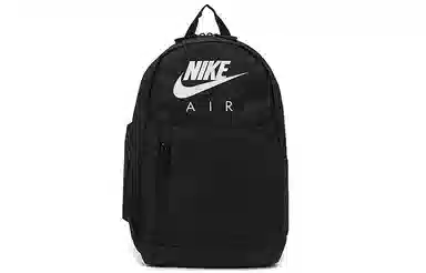 Nike ELMNTL BKPK - GFX FA19