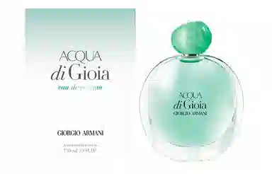 GIORGIO ARMANI EDP 30ml50ml100ml150ml