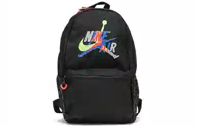 Jordan Backpack Black