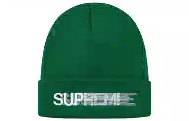 Supreme SS20 Week 7 Motion Logo Beanie Logo