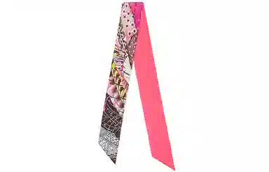 HERMES Plumits Twilly