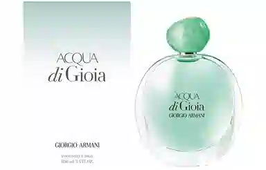 GIORGIO ARMANI EDP 30ml50ml100ml150ml