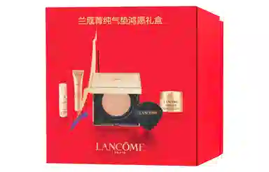 兰蔻 菁纯气垫鸿愿礼盒
