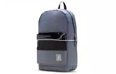 Jordan AJ4 Backpack Grey