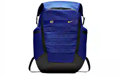 Nike Trey 5 Kd Nk Bkpk 2.0