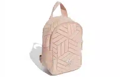 adidas x Issey Miyake 3D Mini Backpack Pink