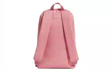 adidas neo LIN CLAS BP DAY