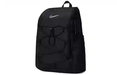 Nike Backpack Black