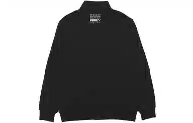 Puma TFS Unity Track Top FT