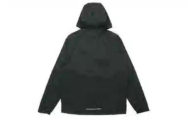 Nike Essential Running Jacket Black