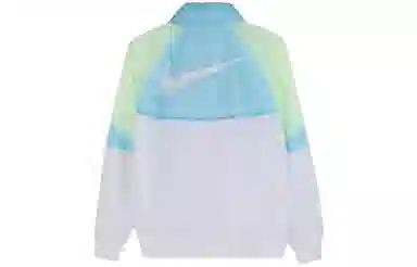 Nike Logo
