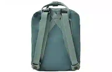 Fjallraven Mini Backpack Mint Green
