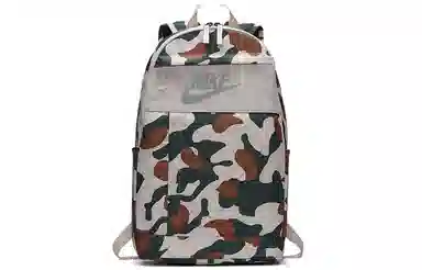 Nike Backpack Camo