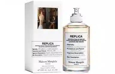 Maison Margiela Library Whisper EDT