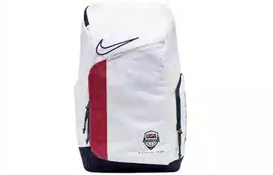 Nike Hoops Elite Pro Backpack White